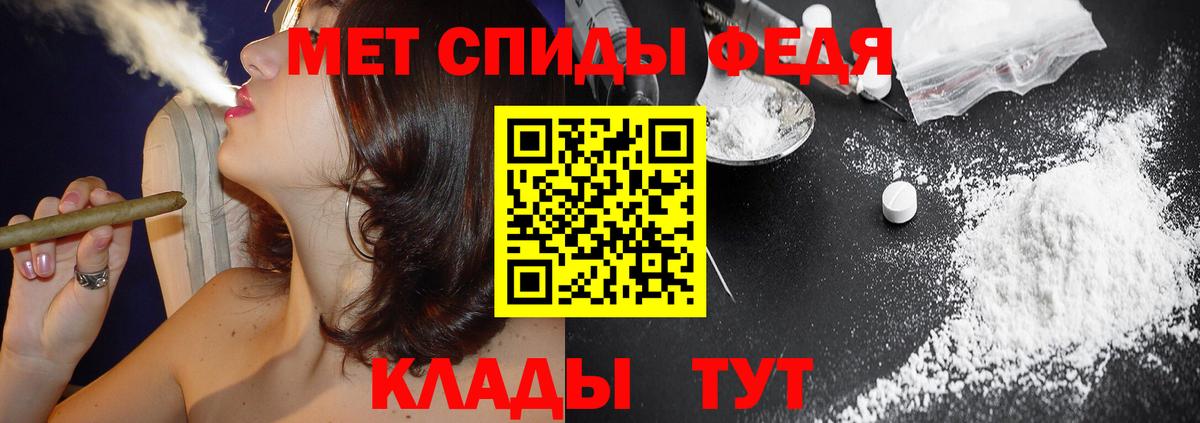 АМФ 98% Серов