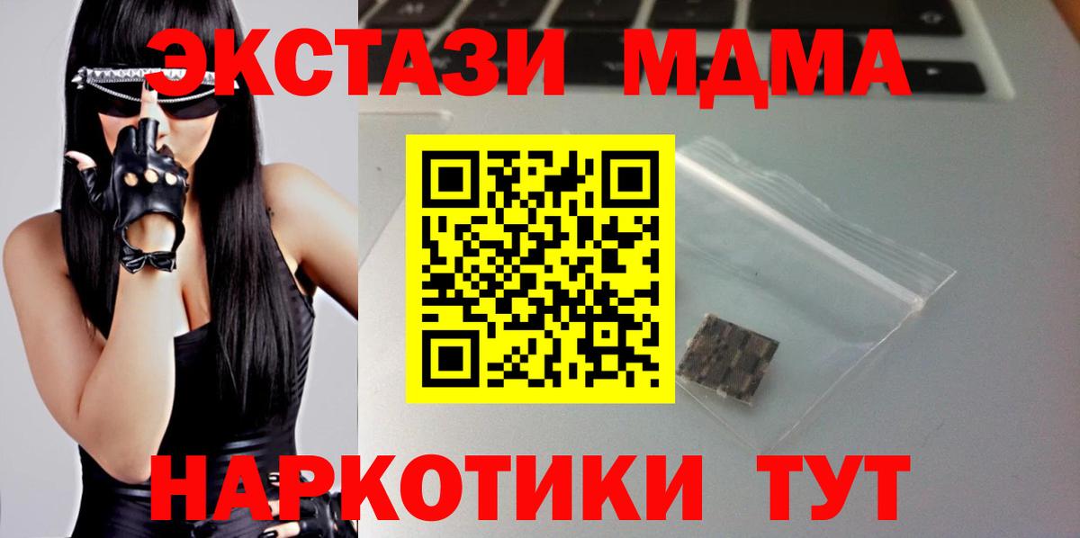 Экстази бентли Серов
