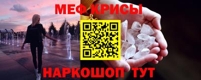 кокаин Пушкино