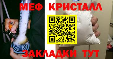 кокаин Пушкино