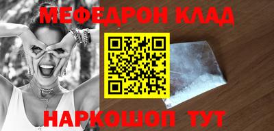кокаин VHQ Пыть-Ях