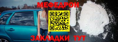 кокаин Пушкино