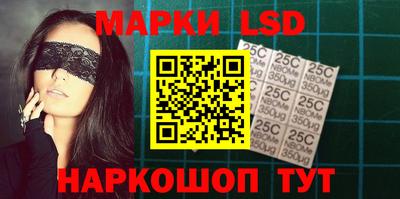 мяу мяу кристалл Пугачёв