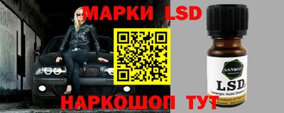кокаин VHQ Пыть-Ях