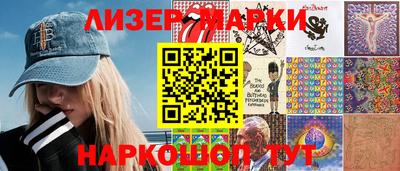 мяу мяу кристалл Пугачёв