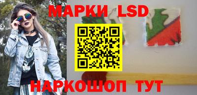 МДМА Рыбинск