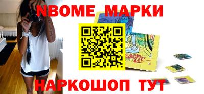 кокаин VHQ Пыть-Ях