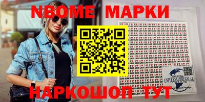 кокаин VHQ Пыть-Ях