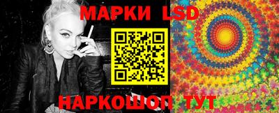 мяу мяу кристалл Пугачёв
