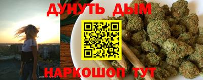 мяу мяу кристалл Пугачёв
