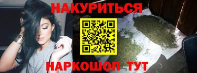 кокаин VHQ Пыть-Ях