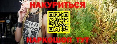 кокаин VHQ Пыть-Ях