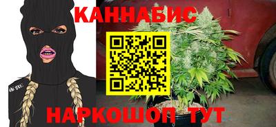 мяу мяу кристалл Пугачёв