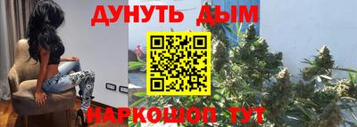 мяу мяу кристалл Пугачёв