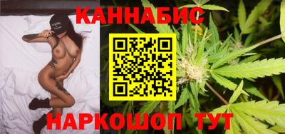 мяу мяу кристалл Пугачёв