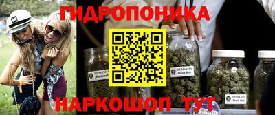 мяу мяу кристалл Пугачёв