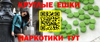 кокаин Пушкино