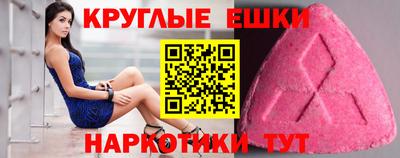 кокаин Пушкино