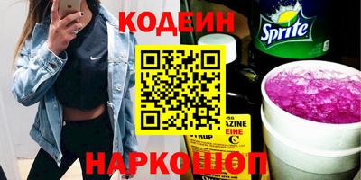 кокаин VHQ Пыть-Ях
