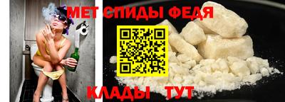 кокаин VHQ Пыть-Ях