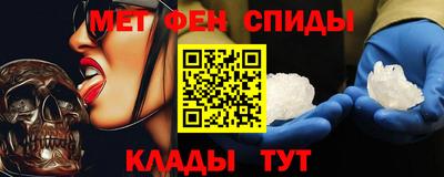 кокаин VHQ Пыть-Ях