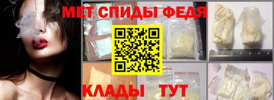 кокаин VHQ Пыть-Ях