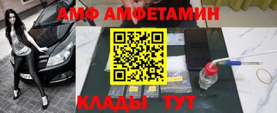 кокаин Пушкино