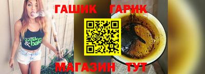 кокаин VHQ Пыть-Ях