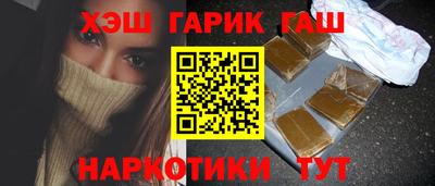 кокаин VHQ Пыть-Ях