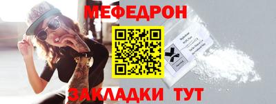 кокаин VHQ Пыть-Ях